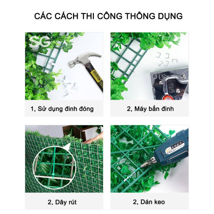 Các cách thi công thông dụng